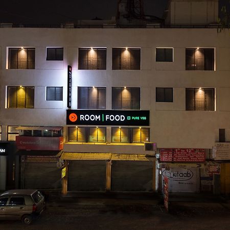 Hotel Darshan Kolhapur Εξωτερικό φωτογραφία
